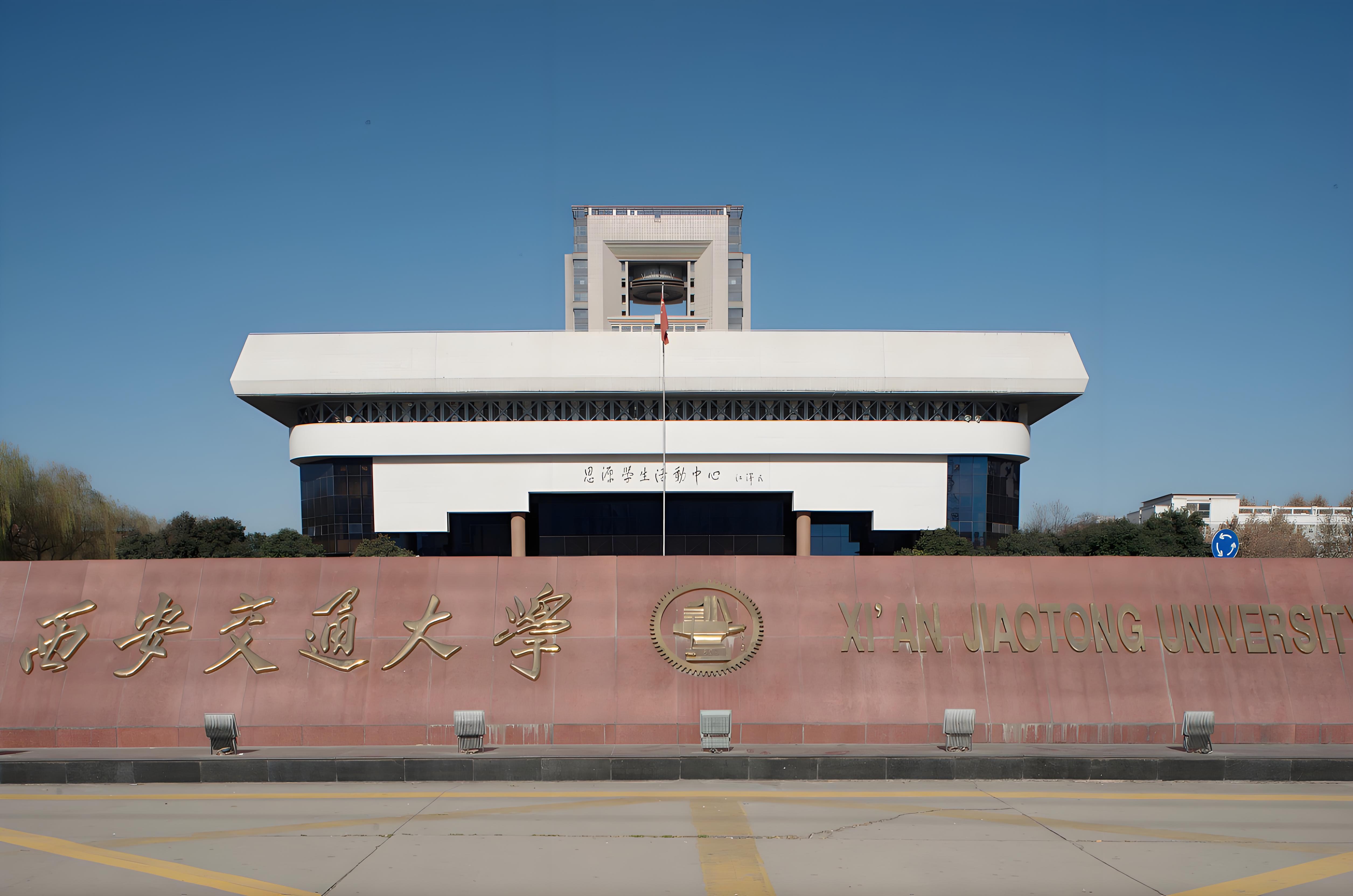 西安交通大学定制亚克力手套箱