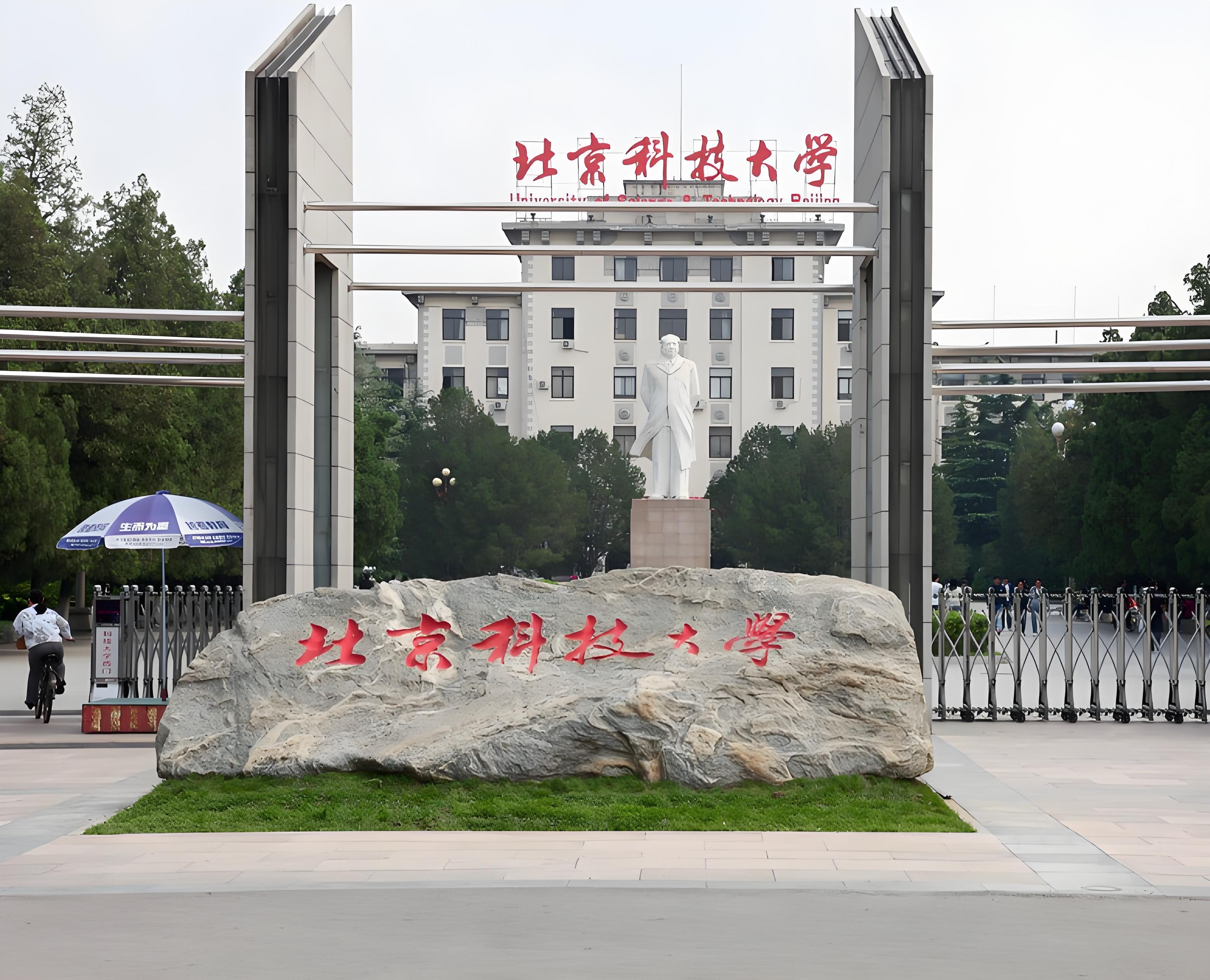 北京科技大学定制零下40度低温手套箱0.1PMM水氧环境