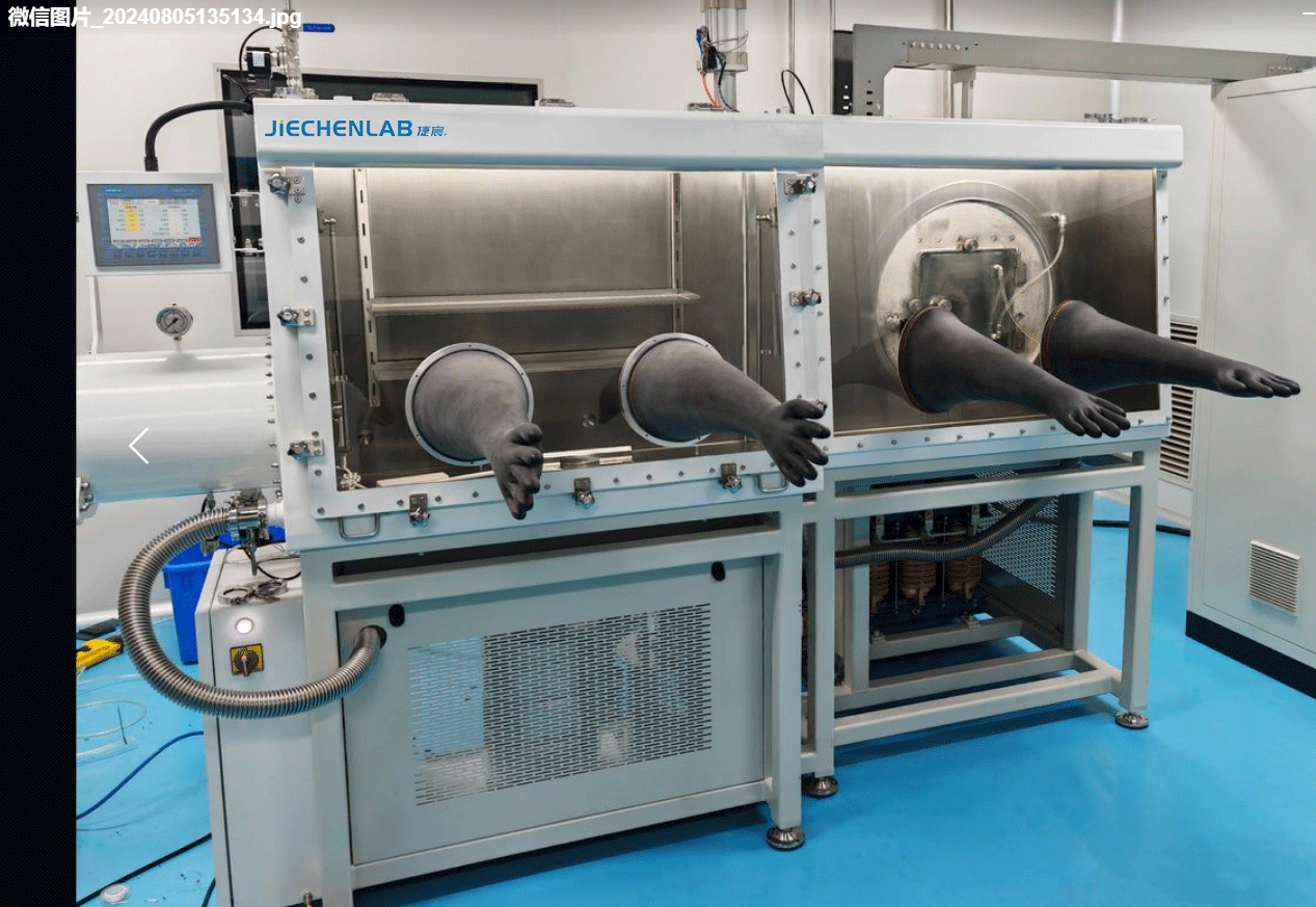 定制钙钛矿手套箱