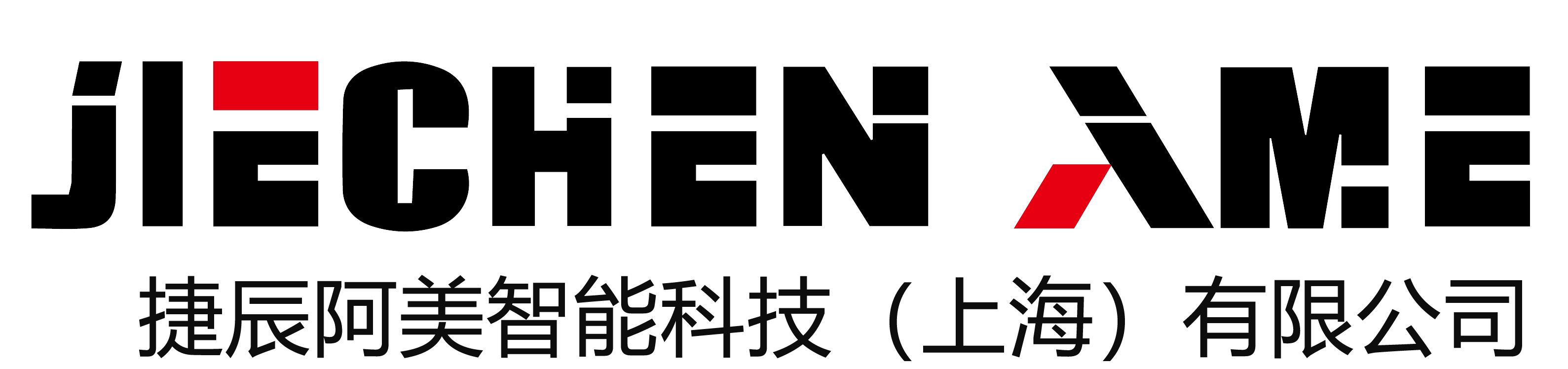 净化系统手套箱（Glove box）定制真空手套箱-捷辰阿美智能科技（上海）有限公司