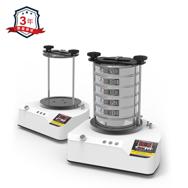 干湿三维振动筛分仪 AME-SE200