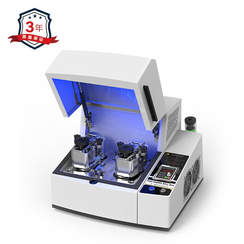 高能振动纳米球磨仪 AME-MAX2000