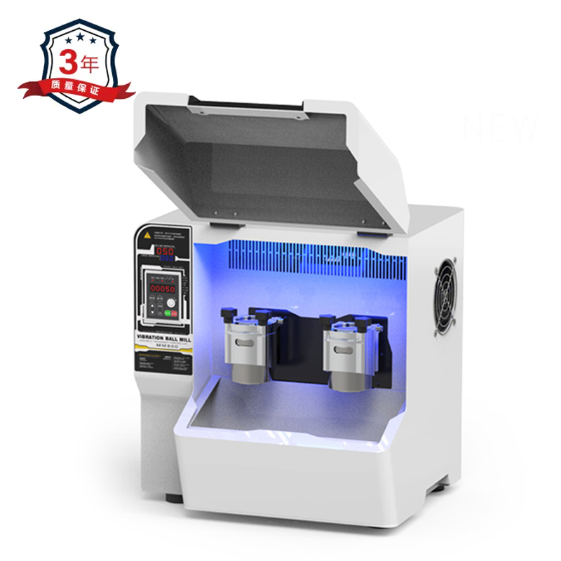 纳米高能振动球磨仪 ANE-MM600