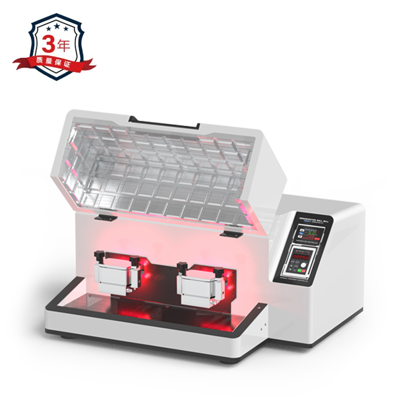 高能纳米振动球磨仪 加热控温型 AME-MM500-H