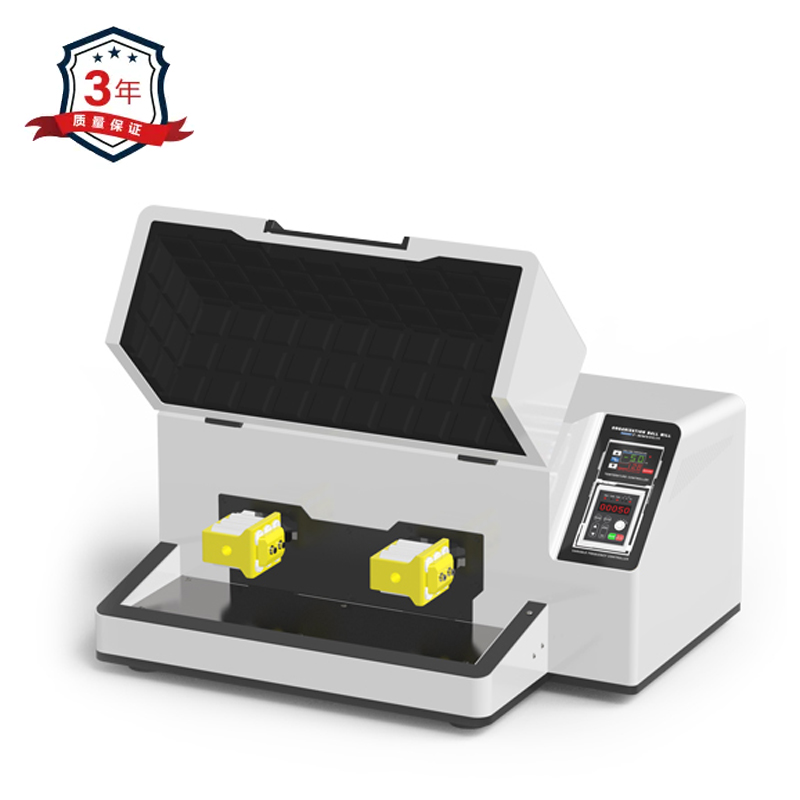 纳米高能振动球磨仪 多罐式 AME-MM500-P