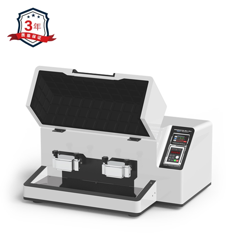 高能纳米振动球磨仪 AME-MM500