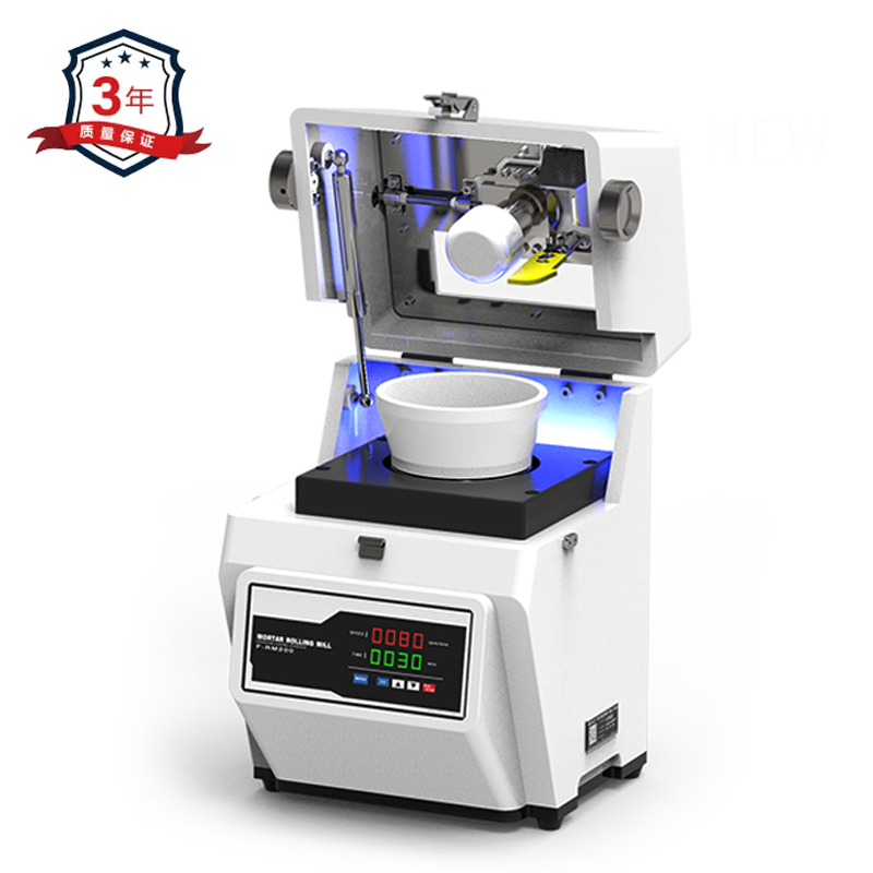 臼式研磨仪 AME-RM200