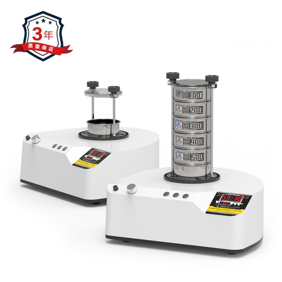 三维电磁筛分仪 AME-SE100