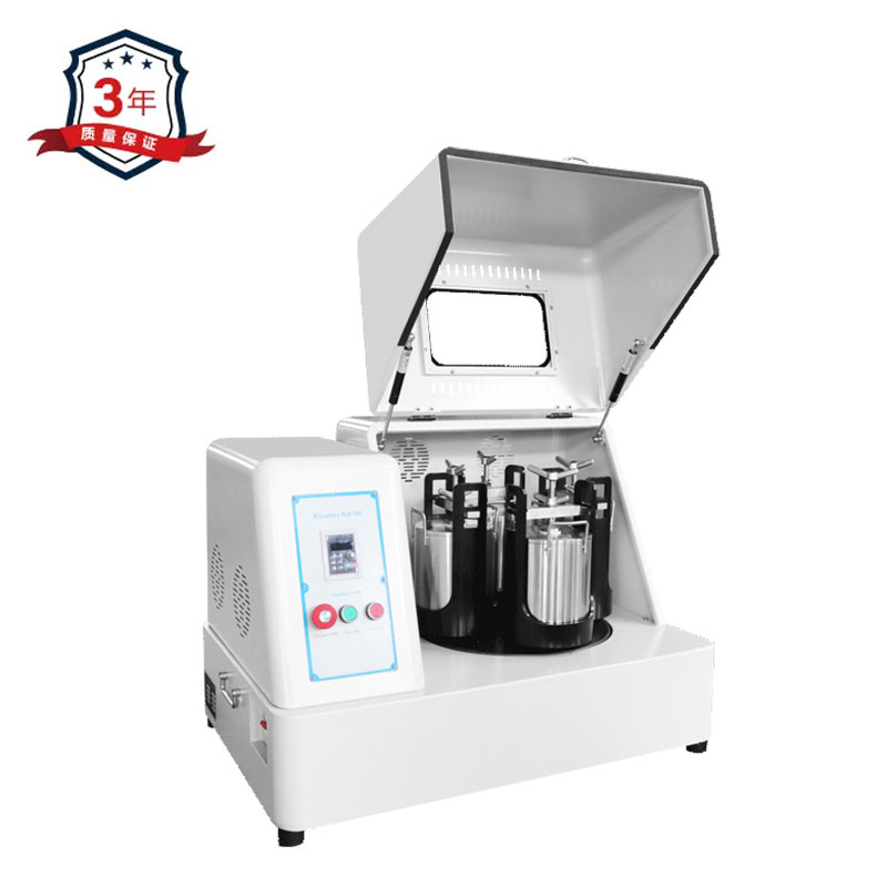 行星式球磨仪（2L-100L）