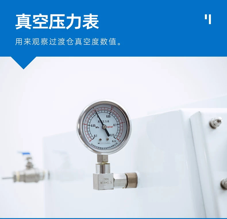 O1CN01NUN8FK25wH34cyPfh_!!2215193267590_看图王.jpg